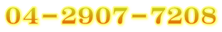 OS|QXOV|VQOW